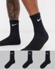 Nike Training Nike Training Everyday Cushioned 3 pack crew sock in black - 1
