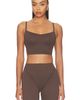 NikeSKIMS NikeSKIMS Matte Cami Bra - 1