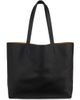 Nili Lotan Women's Medium Keith Leather Tote Bag - 1