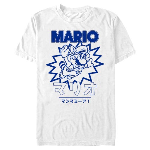 NINTENDO Mens Nintendo Super Mario Raccoon Black and White T Shirt 