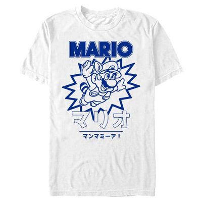 NINTENDO Mens Nintendo Super Mario Raccoon Black and White T Shirt 