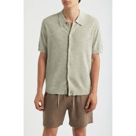 NN07 NN07 Nolan 6695 Organic Cotton Polo Cardigan