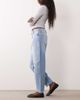 Nobody's Child Nobody's Child Putney barrel leg jeans in light blue wash - 2