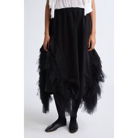 Noir Kei Ninomiya Noir Kei Ninomiya Ruffled Tulle and Grosgrain Midi Skirt