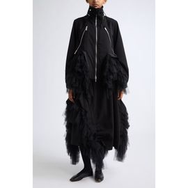 Noir Kei Ninomiya Noir Kei Ninomiya Tulle Trim Grosgrain Jacket