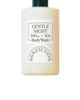 NONFICTION NONFICTION Gentle Night Body Wash - 1