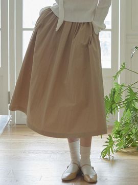 NONLOCAL A-Line Flared Skirt (Beige)