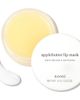 Nooni Nooni Applebutter Lip Mask  - 1