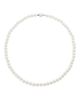 Nordstrom Nordstrom Akoya Pearl Necklace - 1
