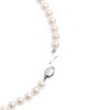 Nordstrom Nordstrom Akoya Pearl Necklace - 3