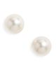 Nordstrom Nordstrom Akoya Pearl Stud Earrings - 1
