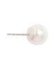 Nordstrom Nordstrom Akoya Pearl Stud Earrings - 4
