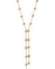 Nordstrom Nordstrom Ball Chain Y Necklace - 1