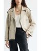 Nordstrom Nordstrom Belted Stretch Cotton Short Trench Coat - 1