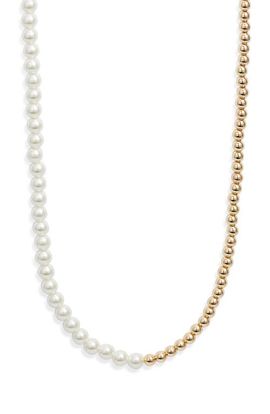 Nordstrom Nordstrom Faux Pearl & Bead Toggle Necklace
