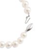 Nordstrom Nordstrom Freshwater Pearl Bracelet - 4