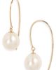 Nordstrom Nordstrom Freshwater Pearl Drop Earrings - 1