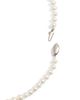 Nordstrom Nordstrom Freshwater Pearl Graduated Necklace - 3