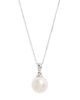 Nordstrom Nordstrom Freshwater Pearl Pendant Necklace - 1
