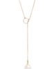 Nordstrom Nordstrom Freshwater Pearl Y-Necklace - 1