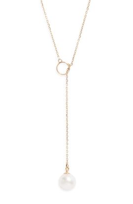 Nordstrom Nordstrom Freshwater Pearl Y-Necklace