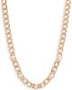 Nordstrom Nordstrom Imitation Pearl Accent Curb Chain Necklace - 1