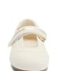 Nordstrom Nordstrom Kids' Emmery Mary Jane Flat - 4