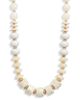 Nordstrom Nordstrom Mixed Beaded Necklace - 1