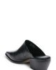 Nordstrom Nordstrom Monroe Mule - 3