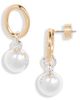 Nordstrom Nordstrom Orb Accent Frontal Earrings - 1
