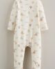 Nordstrom Nordstrom Print Zip Cotton Footie - 2