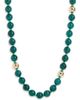 Nordstrom Nordstrom Round Beaded Necklace - 1