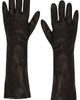 NOUR HAMMOUR NOUR HAMMOUR Long Gloves - 1