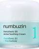 Numbuzin Numbuzin No.1 Pantothenic B5 Active Soothing Cream  - 1