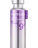 Numbuzin Numbuzin No.9 NAD+ BIO Lifting-sil Essence  - 1
