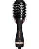 NUME NUME Aero Blow Dryer Brush 3-inch Volumizing Hot Air Brush - 1