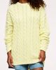 nuuds nuuds Sailing Cable Stitch Sweater - 1