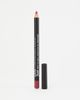 NYX Professional Makeup NYX Professional Makeup Suede Matte Lip Liners - Sweet Tooth-Pink - 1