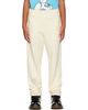 NZKidzzz NZKidzzz Kids Beige Distressed Sweatpants - 1