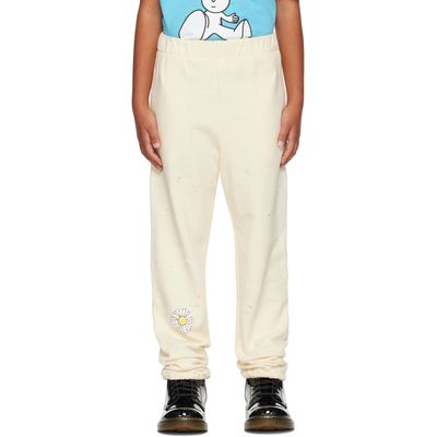NZKidzzz NZKidzzz Kids Beige Distressed Sweatpants
