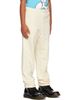 NZKidzzz NZKidzzz Kids Beige Distressed Sweatpants - 2