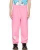 NZKidzzz NZKidzzz Kids Pink Distressed Sweatpants - 1