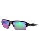 Oakley Oakley Flak 2.0 XL 59mm Polarized Rectangle Sport Sunglasses - 2