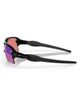 Oakley Oakley Flak 2.0 XL 59mm Polarized Rectangle Sport Sunglasses - 3