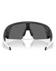 Oakley Oakley Meta Vanguard 152mm Shield Sunglasses - 5