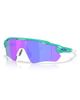 Oakley Oakley Radar EV Path 138mm Rectangle Sunglasses - 2