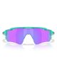 Oakley Oakley Radar EV Path 138mm Rectangle Sunglasses - 3