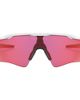Oakley Oakley Radar® EV XS Path™ 31mm Wrap Prizm™ Polarized Sunglasses - 1