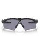 Oakley Oakley SI Ballistic M Frame 2.0 133mm Shield Sunglasses - 1