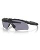 Oakley Oakley SI Ballistic M Frame 2.0 133mm Shield Sunglasses - 2